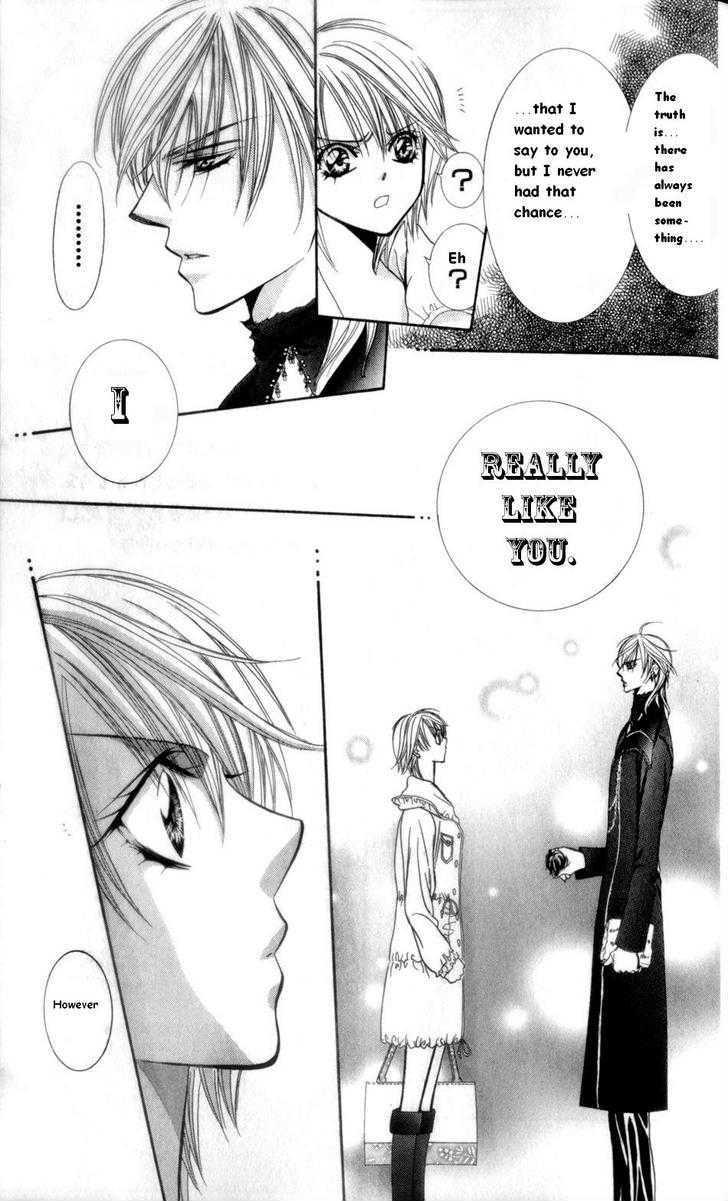 Skip Beat, Chapter 150.5 image 4